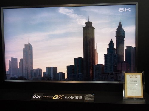 Sharp zeigt Display-Prototypen mit 8K-Auflösung