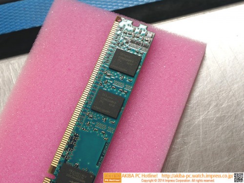 DDR4-2133: Low-Profile-Kit in Japan aufgetaucht