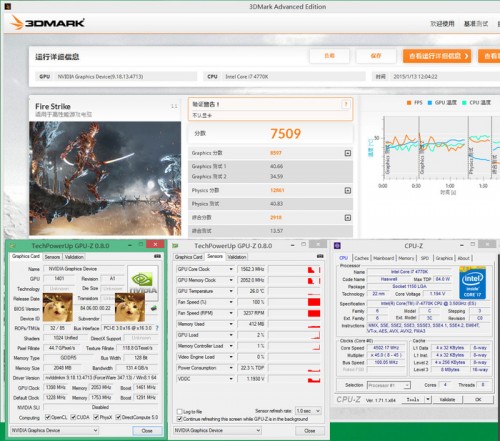 GeForce GTX 960: Benchmark des 3DMark 11 mit 9960 Punkten aufgetaucht