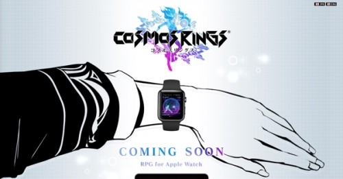 Cosmos Rings: RPG-Spiel von Square Enix für die Apple Watch