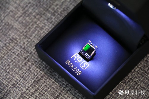 Oppo R9s: Erstes Smartphone mit dem Kamerasensor IMX398 von Sony