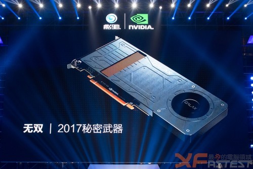 GeForce GTX 1070: Erstes Modell mit Single-Slot-Luftkühler