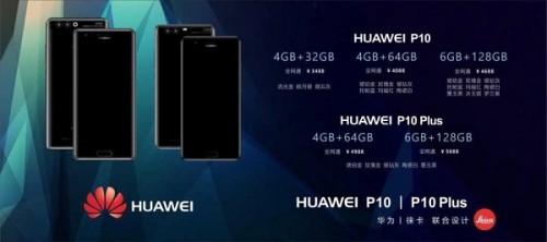 Huawei P10 mit bis zu 6 GB RAM und 128 GB Speicher