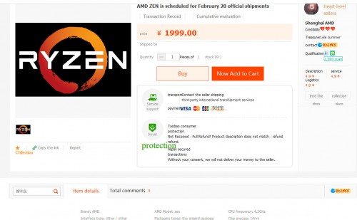 AMD Ryzen: Händler nennt Release-Termin und Preis