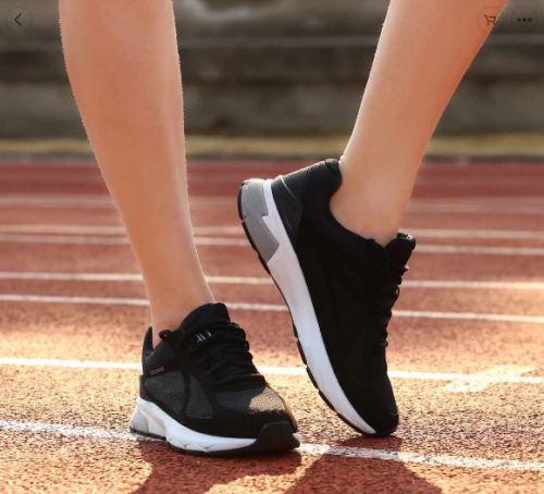 Xiaomi: Smarte-Schuhe mit eingebautem Fitness-Tracker