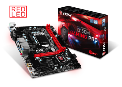 Msi b150m gaming pro product pictures boxshot logo.png 400 284