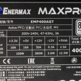 EnermaxMaxproEMP400AGT400W3