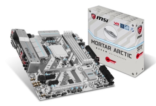 msi b250m mortar arctic product pictures box