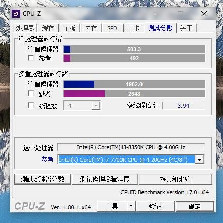 Core i3-8350K schneller als ein Core i7-7700K