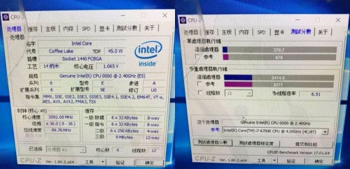 Intel Core i7-8720HQ: Erste 6-Kern-CPU als Notebook aufgetaucht