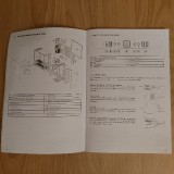 8.-Dark-Base-700-Handbuch-offen