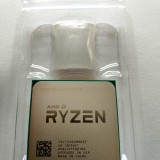 519.-Ryzen-7-2700X-CPU