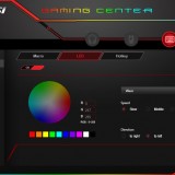 78.-MSI-Gaming-Center-LED-Wave
