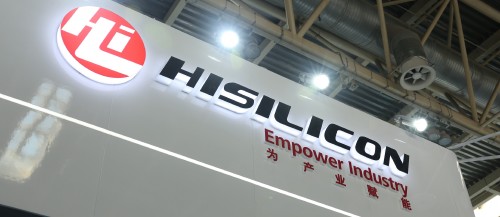 HiSilicon: 64 Kerne pro CPU und bis zu 4 CPUs pro Server