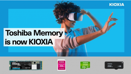 Bild: KIOXIA: Toshiba Memory ab sofort mit neuer Marke und Produkten
