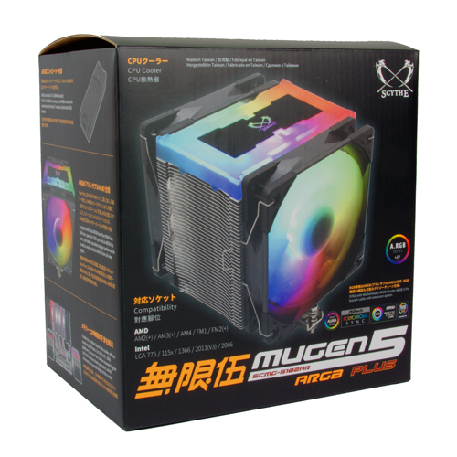 Mugen-5-ARGB-Package_01.jpg