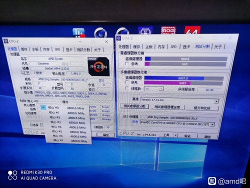 AMD Ryzen 7 Pro 5750G: ES-Version auf 4,8 GHz übertaktet und getestet