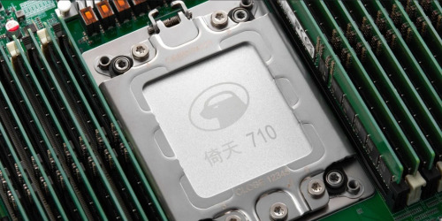 Yitian 710: Alibaba-Server-CPUs mit 128 Kernen wird in 5 nm gefertigt