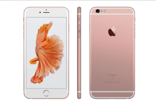 iphone_6s_ros_gold_b1_2-jpg.png