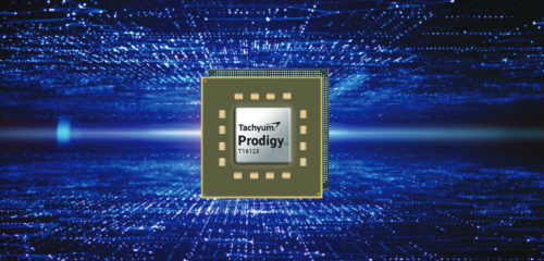 Tachyum Prodigy T16128: HPC-Prozessor mit 128 Kernen und DDR5-Unterstützung