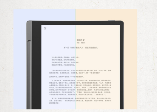 Lenovo Yoga Paper: Tablet mit E-Ink-Display und Stifteingabe vorgestellt