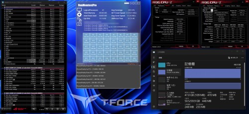 Teamgroup: DDR5 Gaming Memory auf neuem Level mit T-FORCE XTREEM CKD