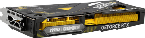 Bild zu MSI bringt limitierte RTX 5080 als Call of Duty: Modern Warfare 4 Edition MSI bringt limitierte RTX 5080 als Call of Duty: Modern Warfare 4 Edition
